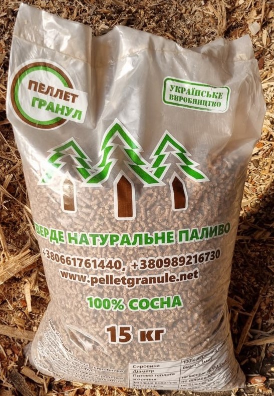 photo 2025 08 27 21 49 03(1)